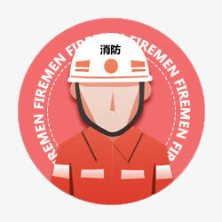 消防员头像免抠