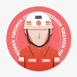 消防员头像免抠