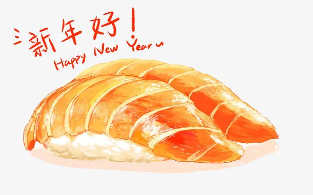 手绘手握寿司免抠