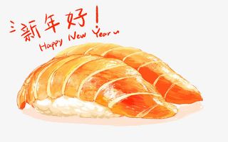 手绘手握寿司免抠