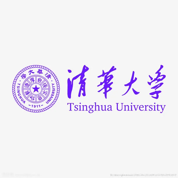 清华大学logo免抠