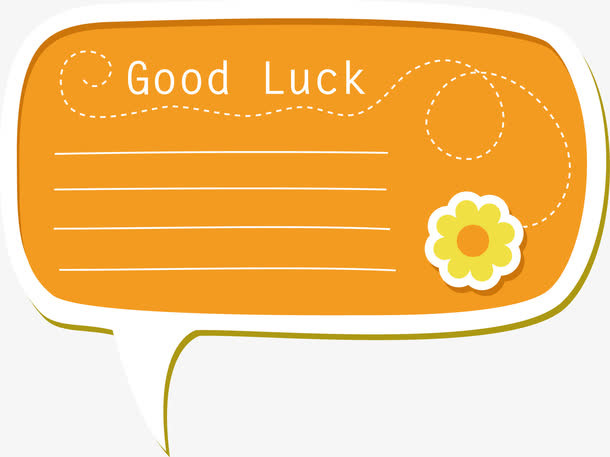 可爱卡通对话框矢量元素免抠