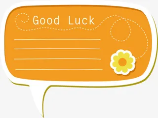 可爱卡通对话框矢量元素免抠