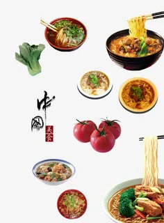 健康节日美食素材免抠