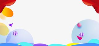 618狂欢节电商海报装饰边框免抠