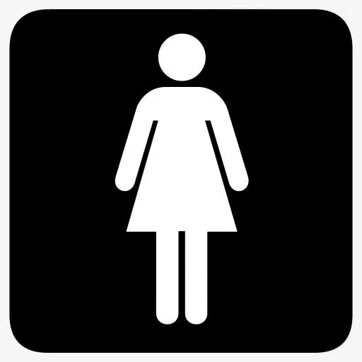 房间厕所女子AIGA符号标志免抠