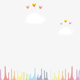 边框心形学习宣传单免抠