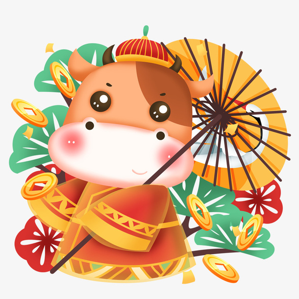 小福牛夫福气到免抠