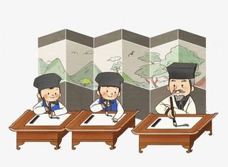 练书法的老师和学生免抠