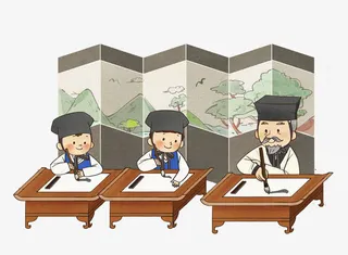 练书法的老师和学生免抠