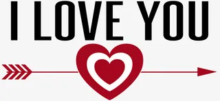 情人节我爱你中箭爱心免抠
