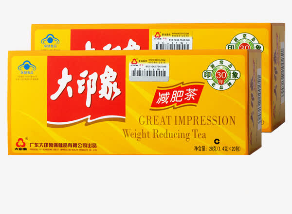 大印象减肥茶免抠