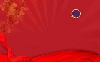 创意特大喜讯促销展板背景模板高清