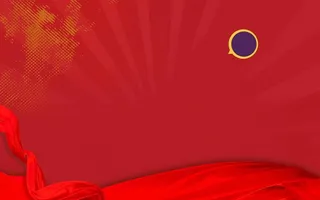 创意特大喜讯促销展板背景模板高清