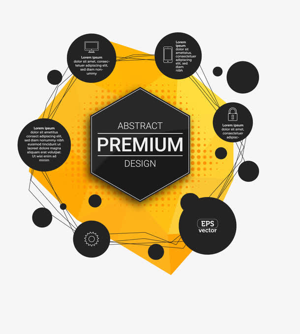 不规则PPT图表免抠