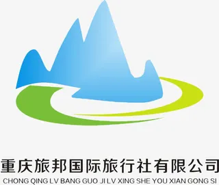 旅行社标志免抠