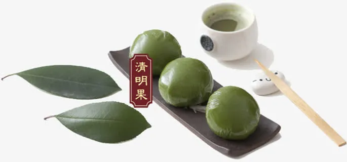 盘子里的清明果免抠