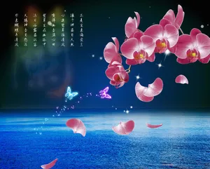 花纹背景素材