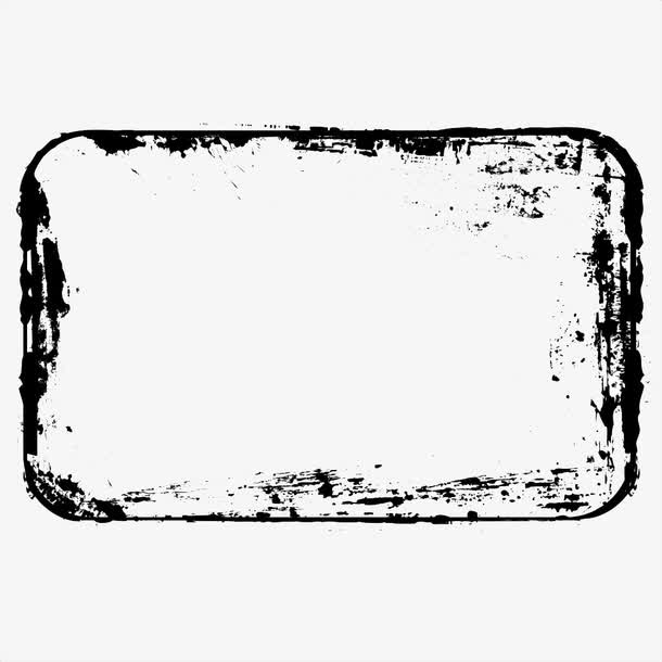 水墨方形边框PNG素材免抠