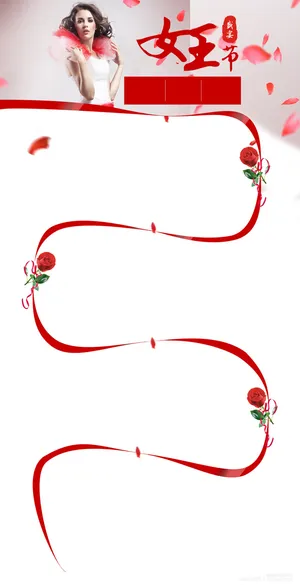 红色花瓣女王节店铺首页背景高清