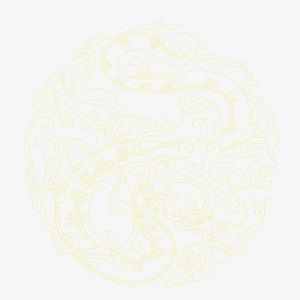 复古龙纹素材免抠