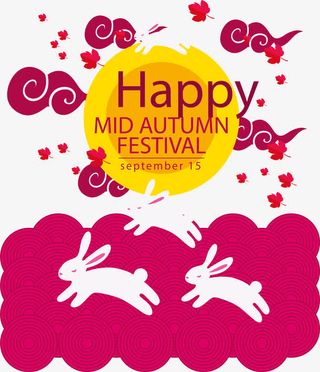 枚红色祥云花纹免抠