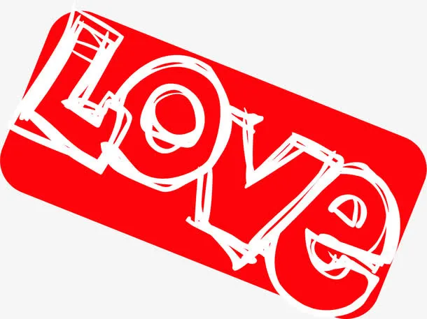 love红色印章七夕情人节免抠