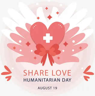 爱心公益广告矢量免抠