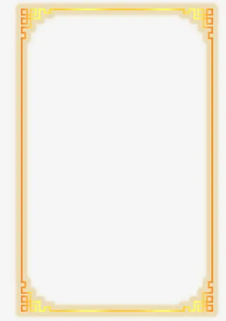 春节金色尊贵高雅中国风边框免抠