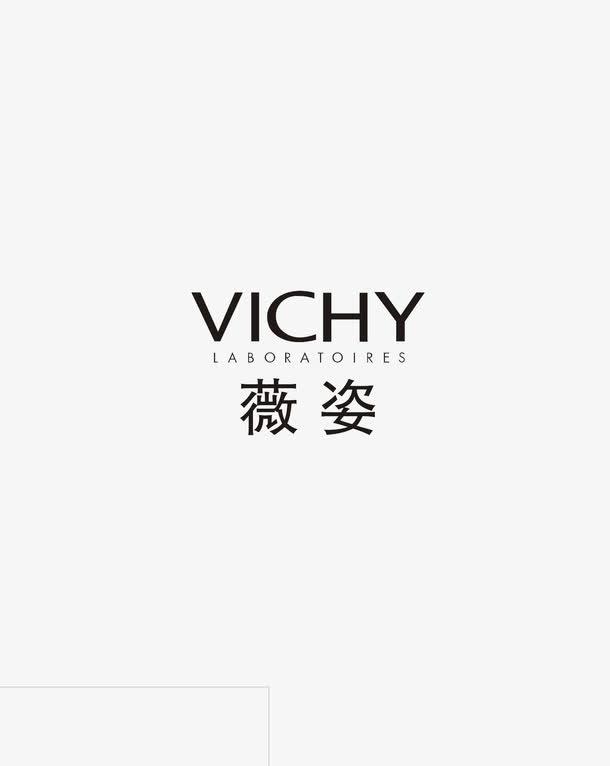 薇姿logo免抠