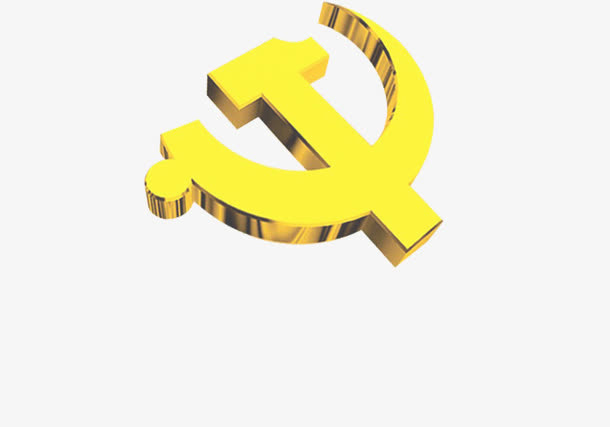 高清摄影手绘*突变立体免抠