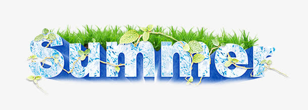 创意清新summer免抠