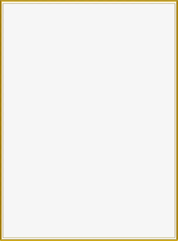 金属质感边框设计免抠