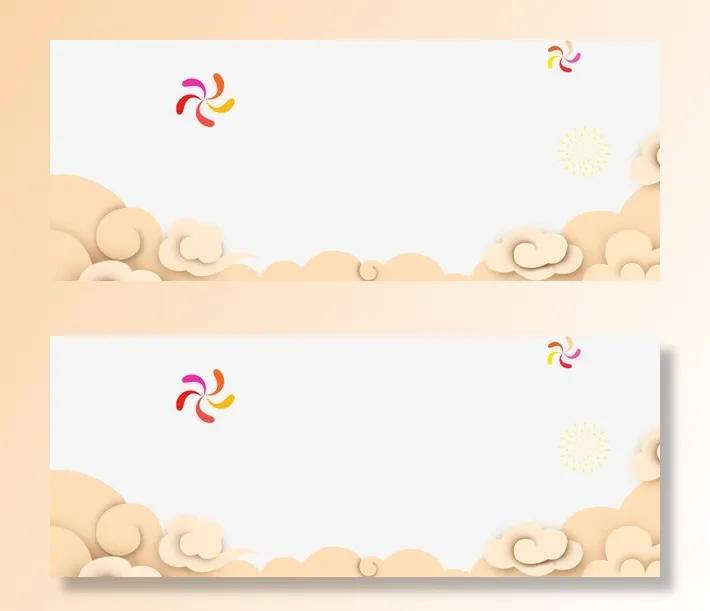 彩色祥云和五色花免抠标签元素