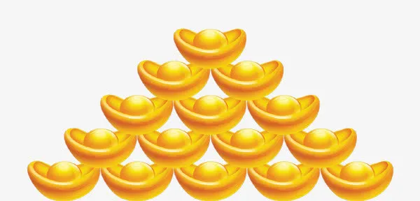 一堆元宝免抠
