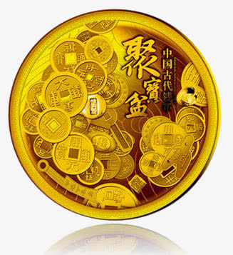聚宝盆硬币免抠