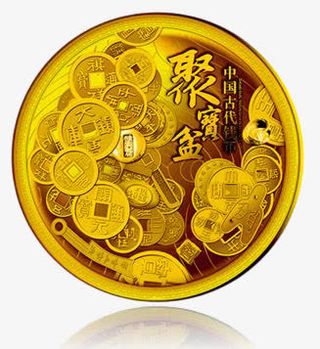 聚宝盆硬币免抠