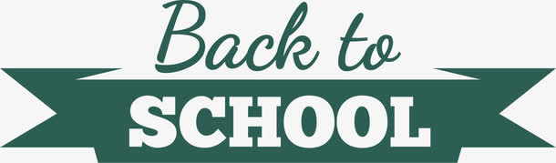 返校艺术字粉笔字免抠