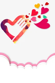 彩色剪影志愿者活动主题免抠