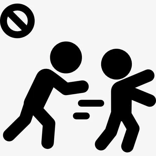 追逐禁止图标免抠