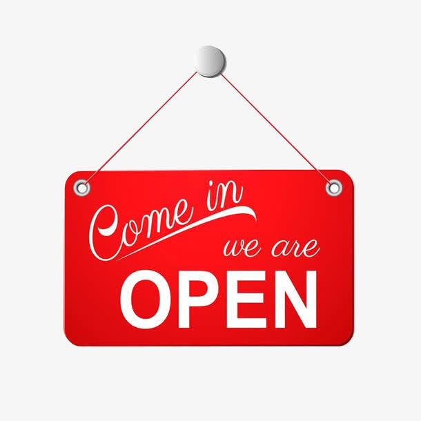 开业OPEN标志免抠