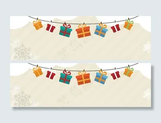 童趣淘宝背景图高清