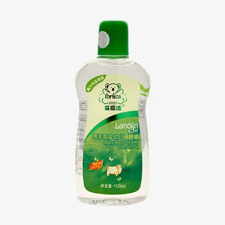 菲丽洁绵阳脂婴幼儿润肤油免抠