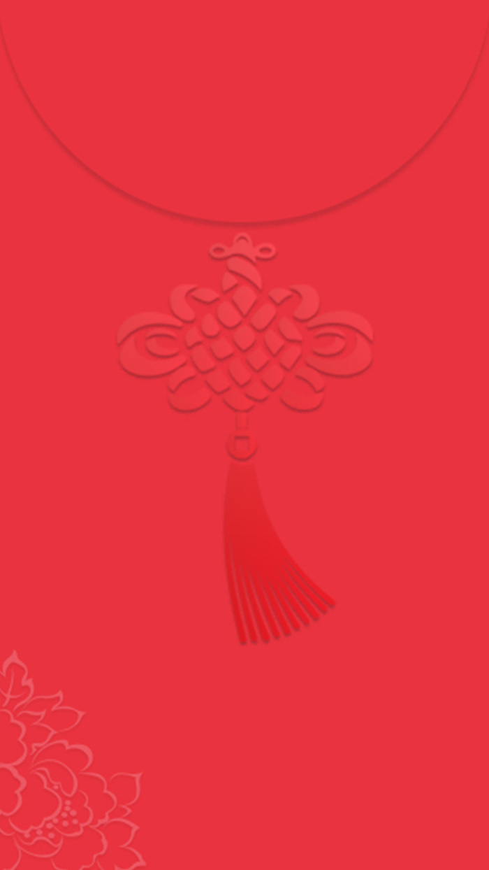 中国结红包红色H5背景素材高清