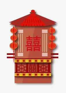 结婚轿子免抠