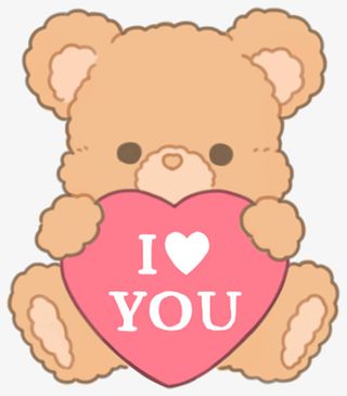 小熊抱着的爱心免抠
