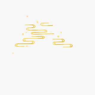 祥云 金色 国潮 金色祥云免抠