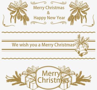 暗金色圣诞横幅免抠