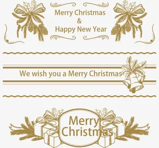 暗金色圣诞横幅免抠