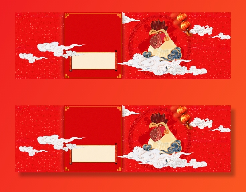 淘宝恭贺新年欢度春节海报高清